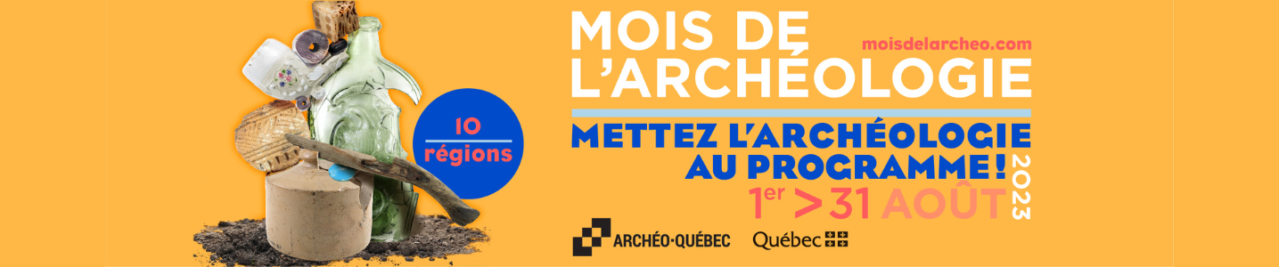 Archéo-Québec